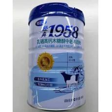 完达山经典19...