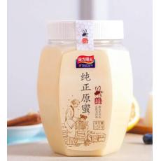 南方阳光纯正原...