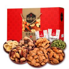 稻香村悦礼礼盒