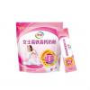 伊利女士高铁高钙奶粉