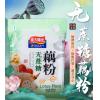 南方阳光无蔗糖藕粉