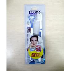 舒客舌刮器（促...