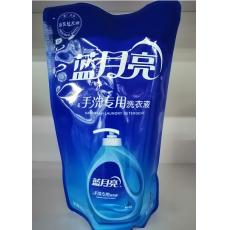 蓝月亮薰衣草手...