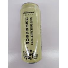 沃尼伯格小麦白啤