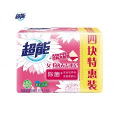 超能女士内衣专用皂