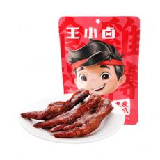 H-王小卤虎皮...
