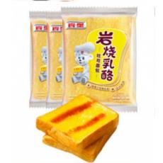 宾堡岩烧乳酪吐...