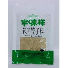 宇味祥包子饺子...