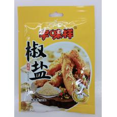 宇味祥椒盐