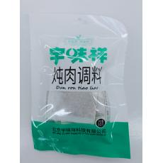 宇味祥炖肉调料