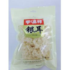 宇味祥银耳