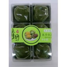 青团(芝麻味)