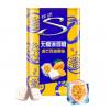 炫迈无糖薄荷糖芒果百香果味