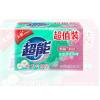 超能内衣专用皂(超值装)