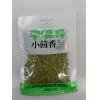 宇味祥小茴香