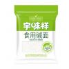 宇味食用碱面