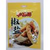 宇味祥椒盐