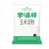 宇味祥玉米淀粉