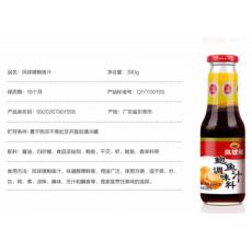 凤球唛鲍鱼汁调...
