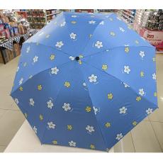 栀遇6340自然界雨伞雨伞