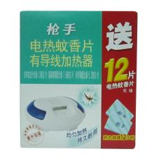枪手电热蚊香器...