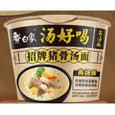白象汤好喝招牌猪骨汤面桶面