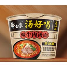 白象汤好喝辣牛...