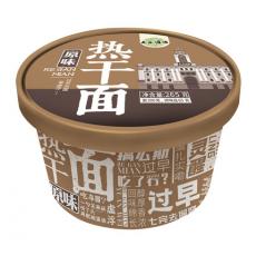 五谷道场原味热干面