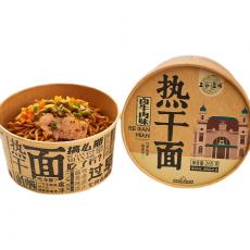 五谷道场卤牛肉味热干面