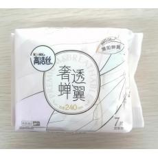高洁丝8651...
