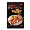 大成香谷鸡肉串（小）