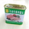 梅竹牛肉午餐肉罐头