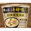 白象汤好喝招牌猪骨汤面桶面