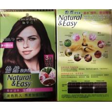 施华蔻怡然染发...