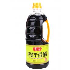 鲁花凉拌醋
