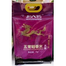 北大荒五常稻香米