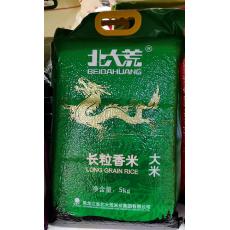 T北大荒长粒香...