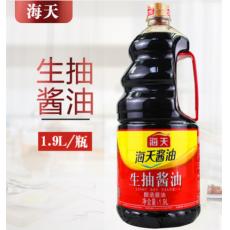 海天生抽酱油