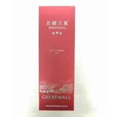 长城三星美乐干...