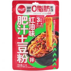 H-田小花袋装...