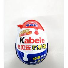 奥尔迪卡贝乐巧...