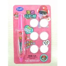 奥尔迪涂鸦奶片...