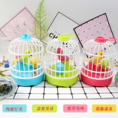 奥尔迪炫光音乐...