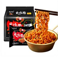 H-同碗福火鸡...