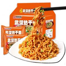 H-同碗福武汉...