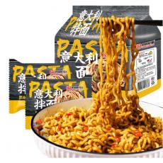 H-同碗福意大...
