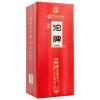 YT52°沱牌特酿柔顺白酒