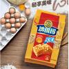 徐福记香酥鸡蛋味减糖30%沙琪玛