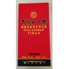 T42°牛栏山一号尊品典藏型白酒