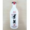 43°津酒5G